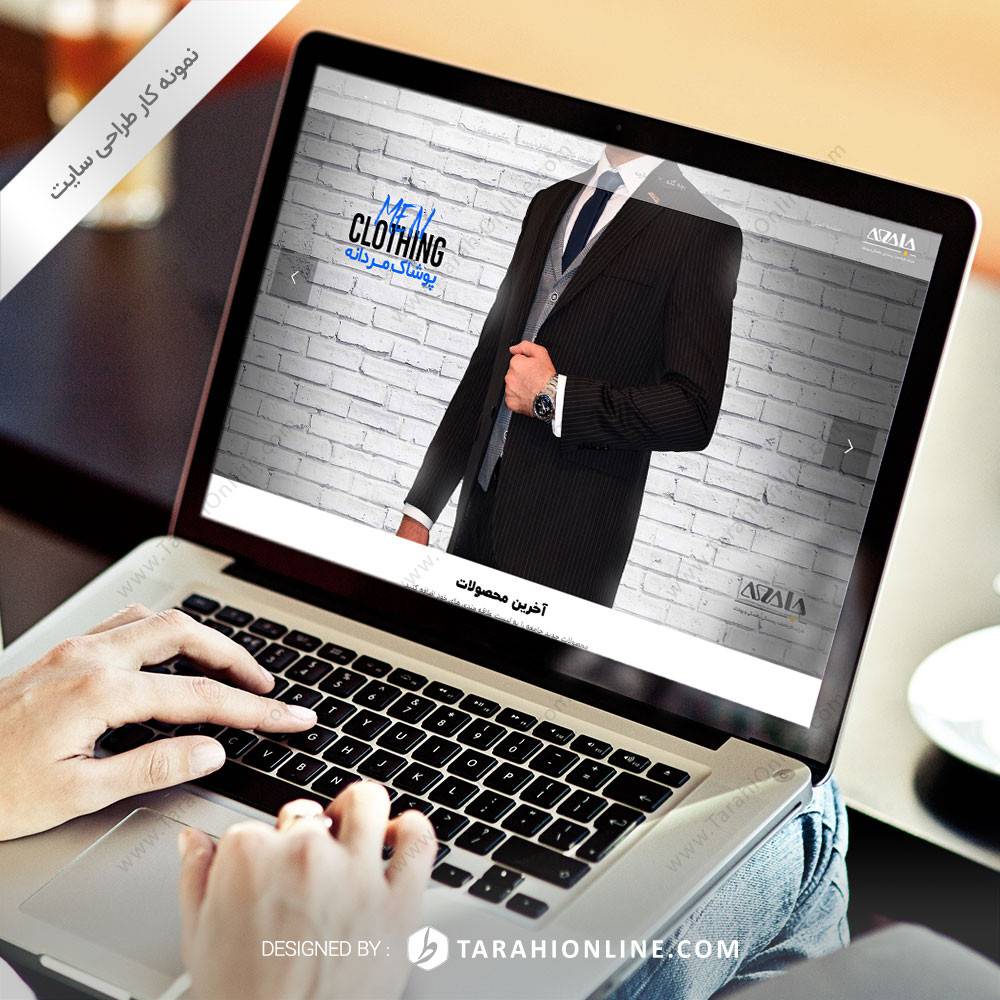 طراحی سایت فروشگاهی جامعه